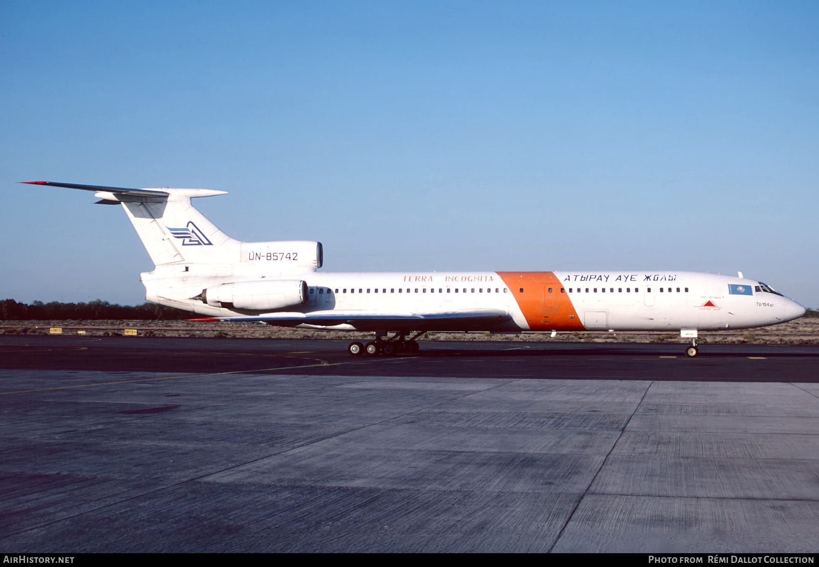 Aircraft Photo of UN-85742 | Tupolev Tu-154B-2 | Atyrau Air Ways | AirHistory.net #818201