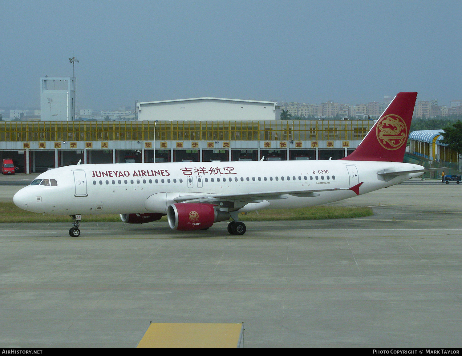 Aircraft Photo of B-6396 | Airbus A320-214 | Juneyao Airlines | AirHistory.net #818265