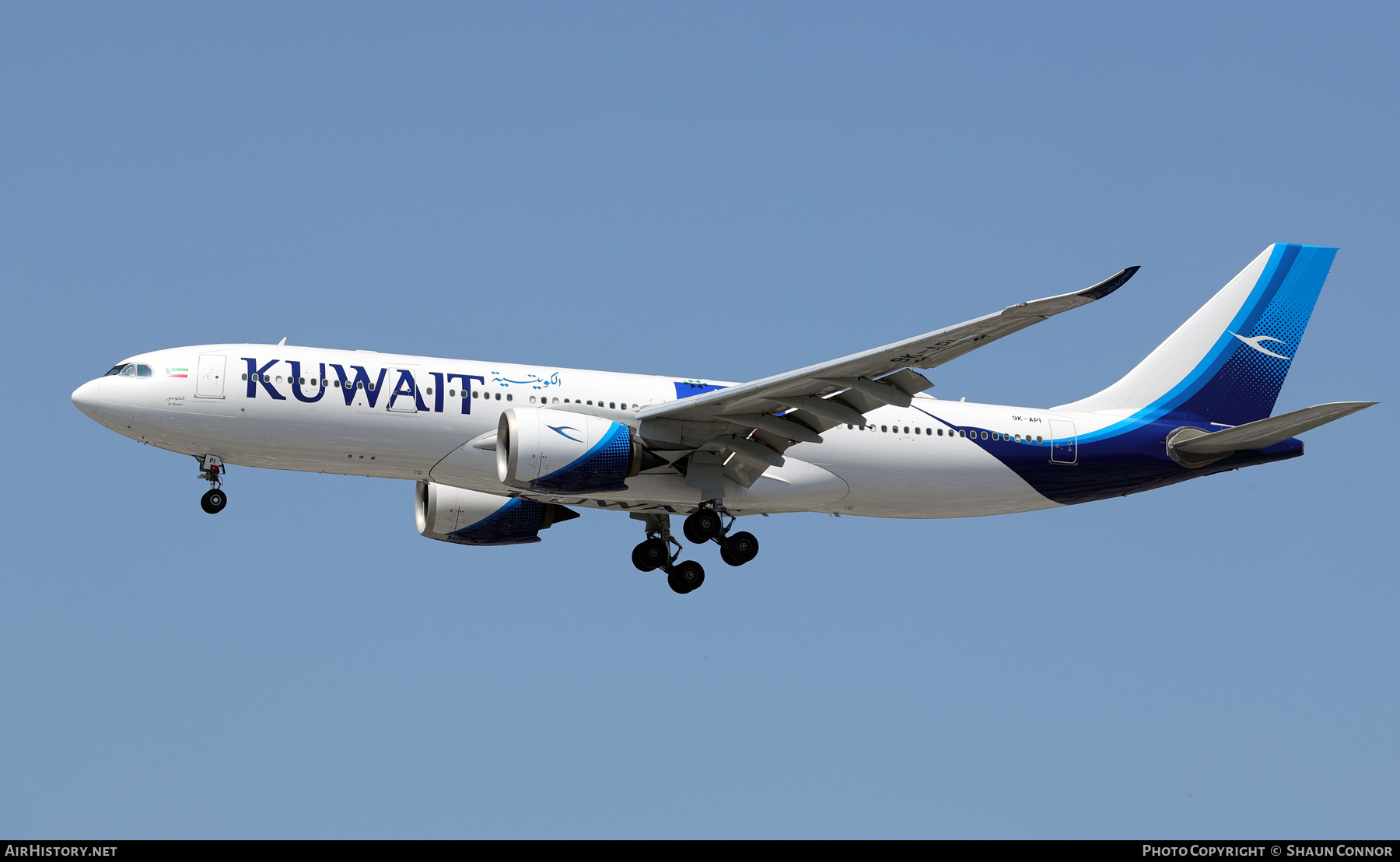 Aircraft Photo of 9K-API | Airbus A330-841N | Kuwait Airways | AirHistory.net #818513