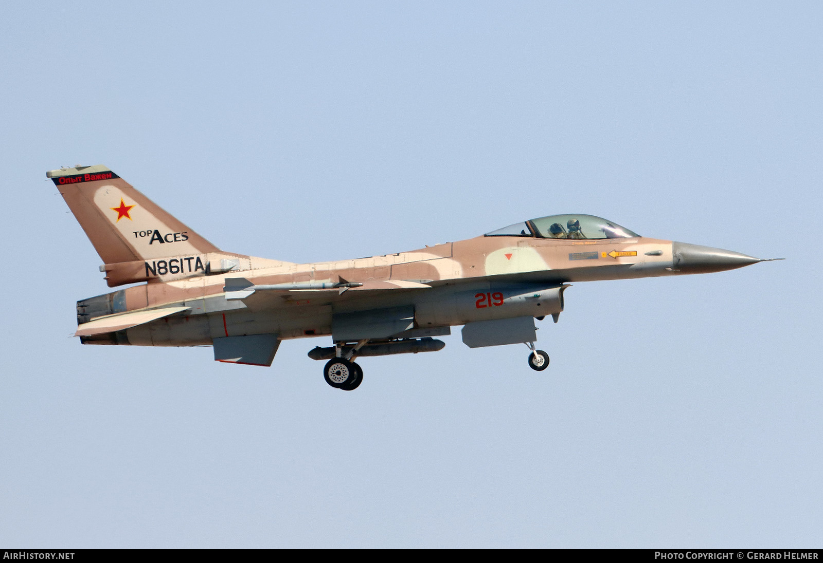Aircraft Photo of N861TA | General Dynamics F-16A Netz | Top Aces | AirHistory.net #818659