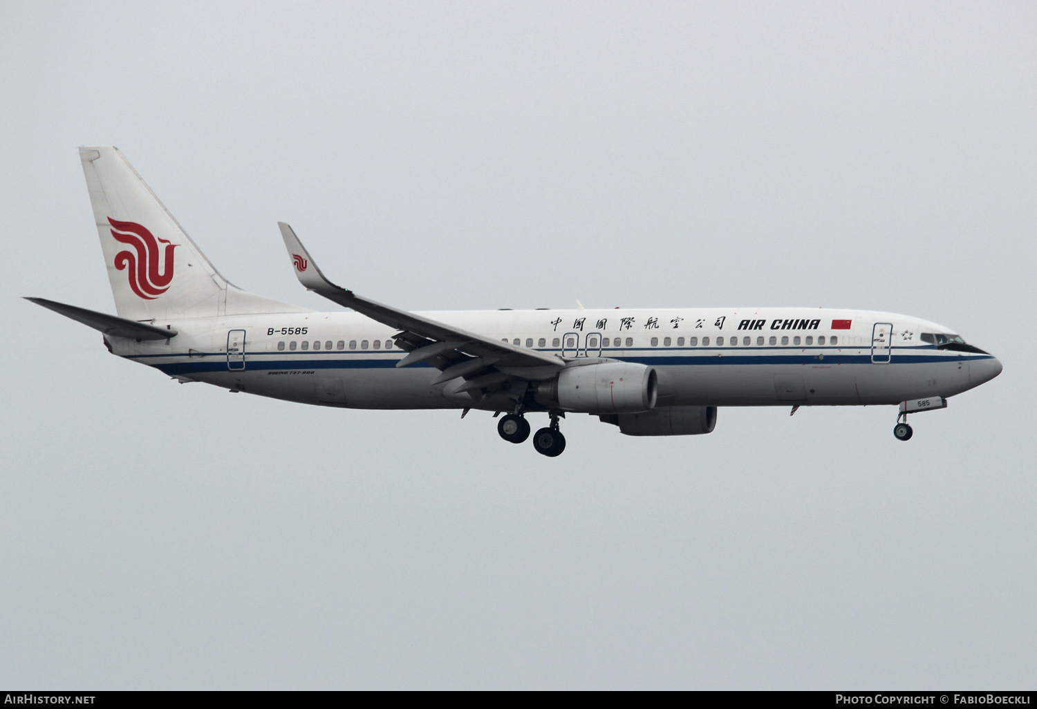 Aircraft Photo of B-5585 | Boeing 737-89L | Air China | AirHistory.net #819062