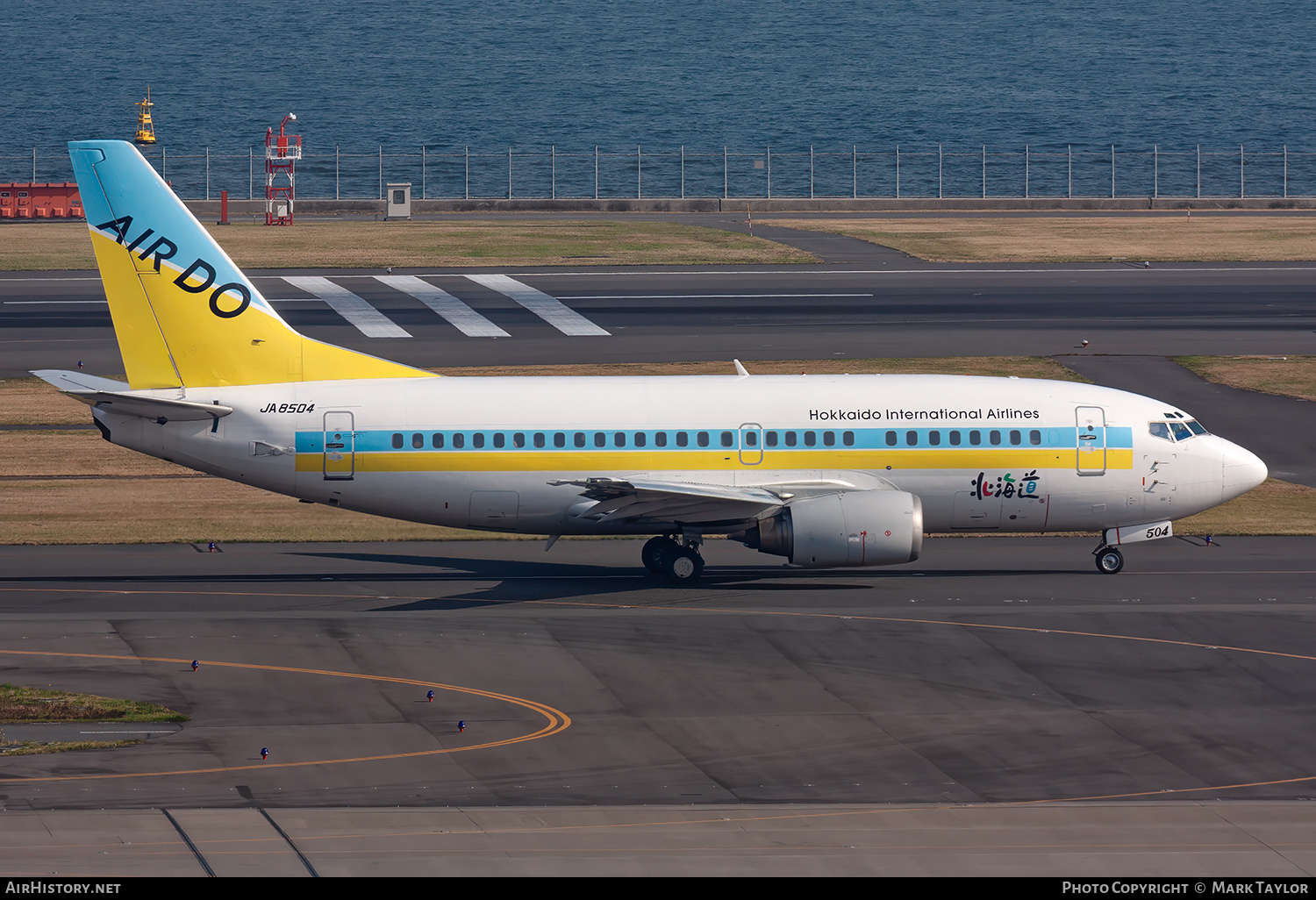 Aircraft Photo of JA8504 | Boeing 737-54K | Air Do - Hokkaido International Airlines | AirHistory.net #819126