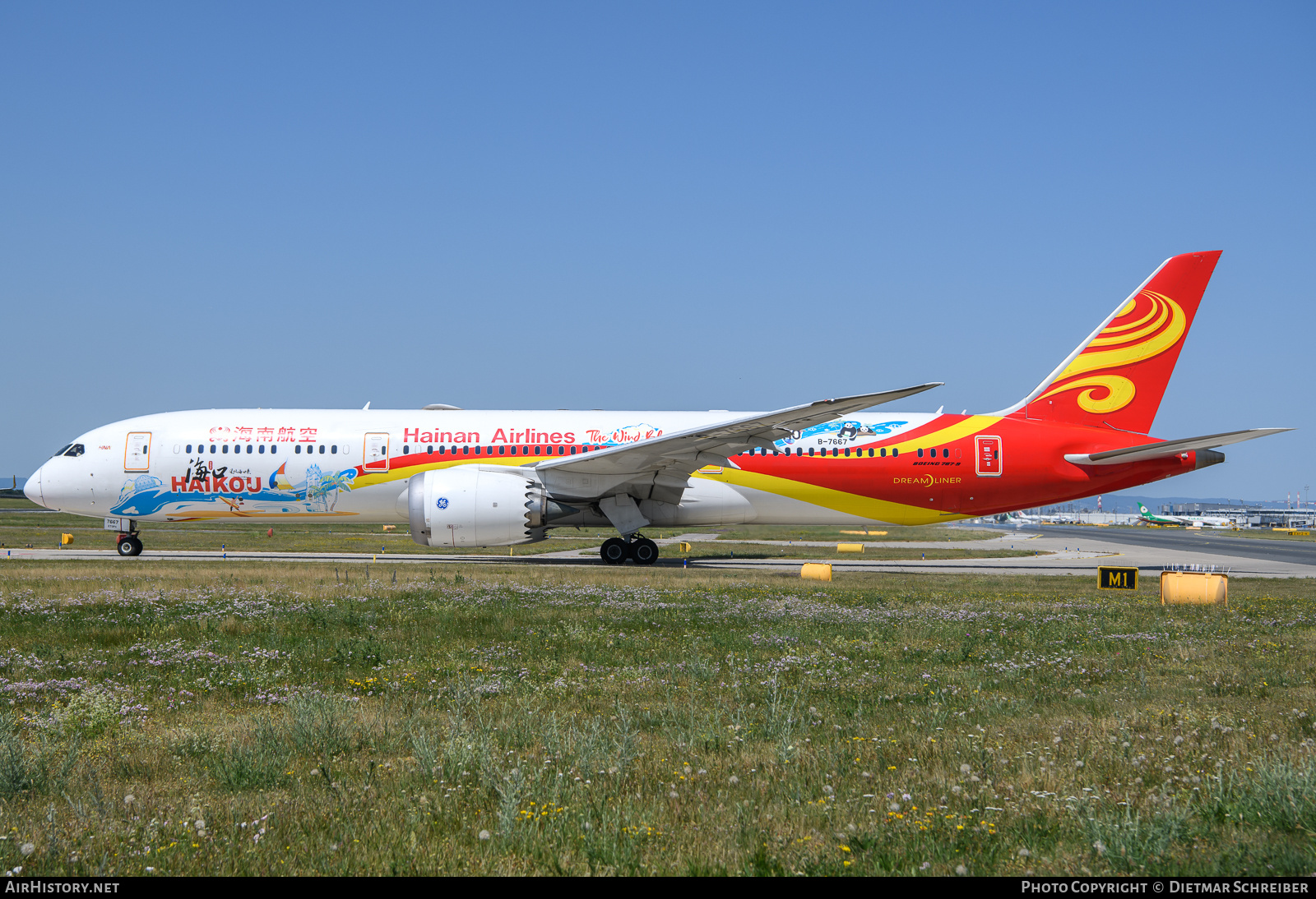 Aircraft Photo of B-7667 | Boeing 787-9 Dreamliner | Hainan Airlines | AirHistory.net #819384