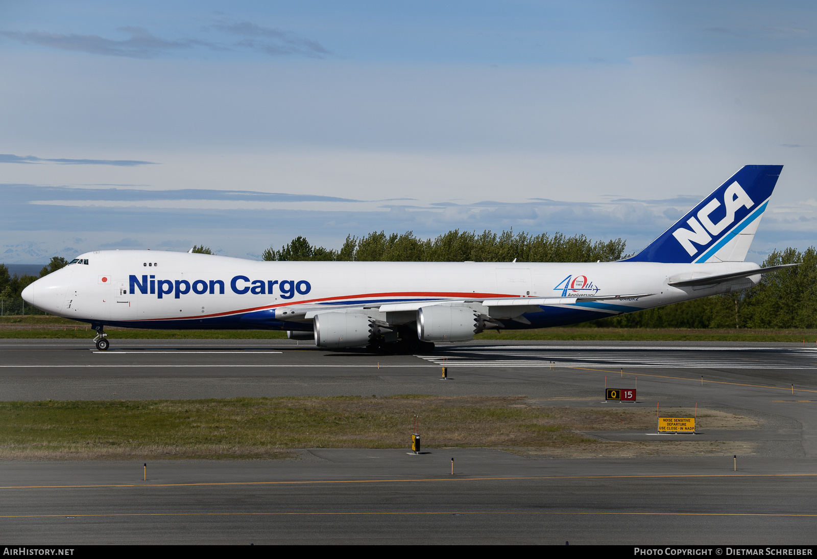 Aircraft Photo of JA13KZ | Boeing 747-8KZF/SCD | Nippon Cargo Airlines - NCA | AirHistory.net #819403