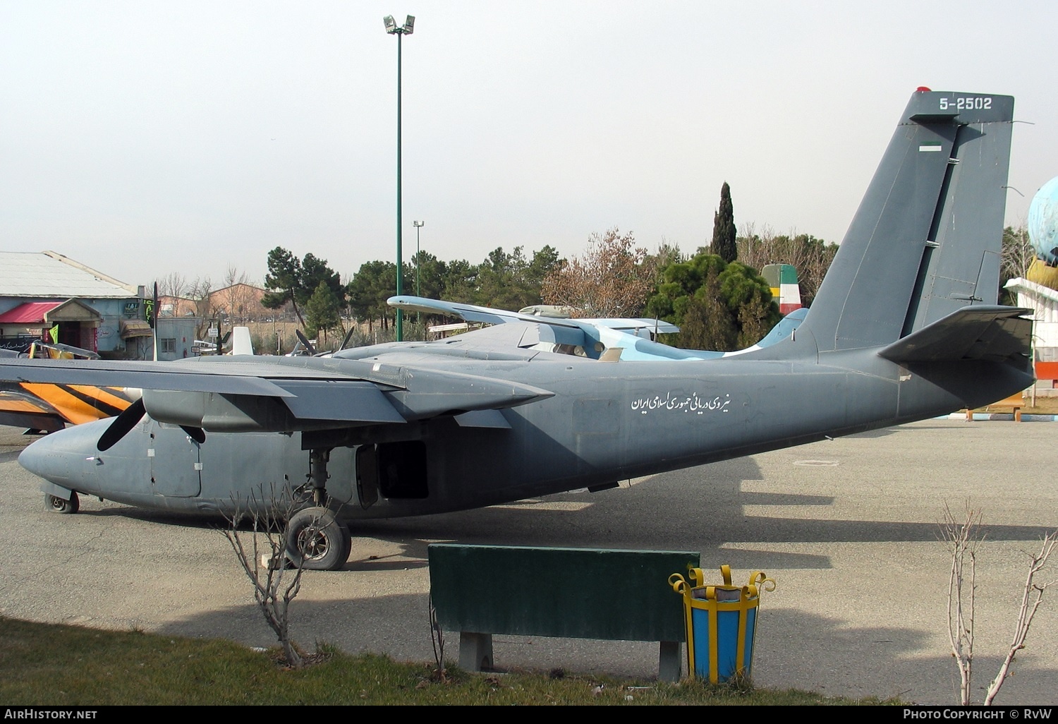 Aircraft Photo of 5-2502 | Aero Commander 500S Shrike Commander | Iran - Navy | AirHistory.net #819531