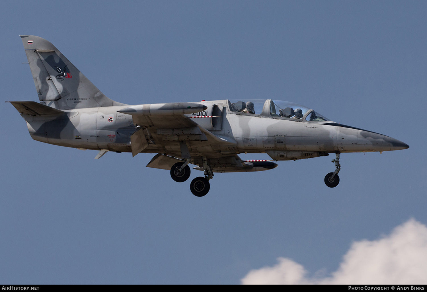 Aircraft Photo of KHF1-3/37 | Aero L-39ZA/ART Albatros | Thailand - Air Force | AirHistory.net #819560