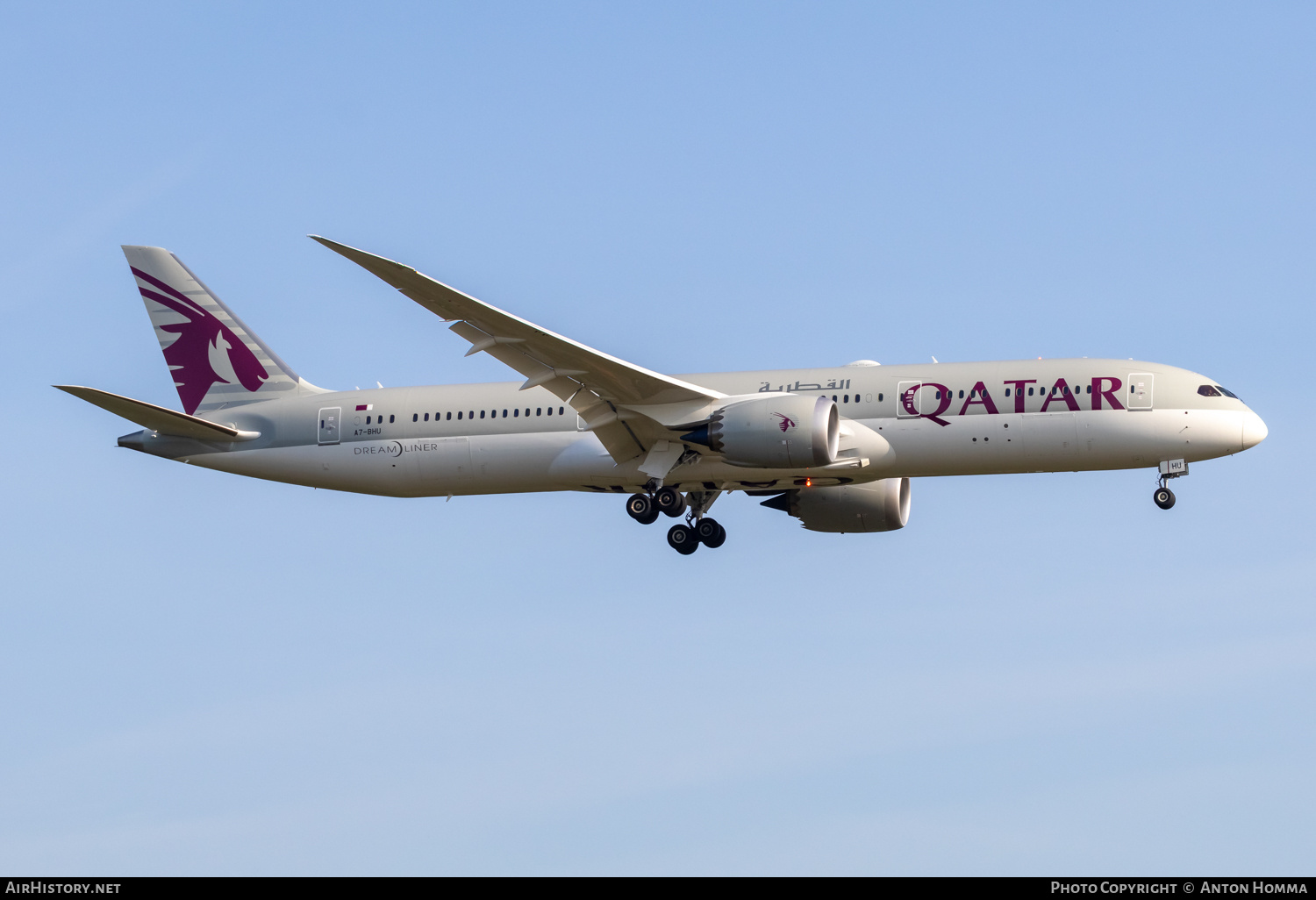 Aircraft Photo of A7-BHU | Boeing 787-9 Dreamliner | Qatar Airways | AirHistory.net #819752