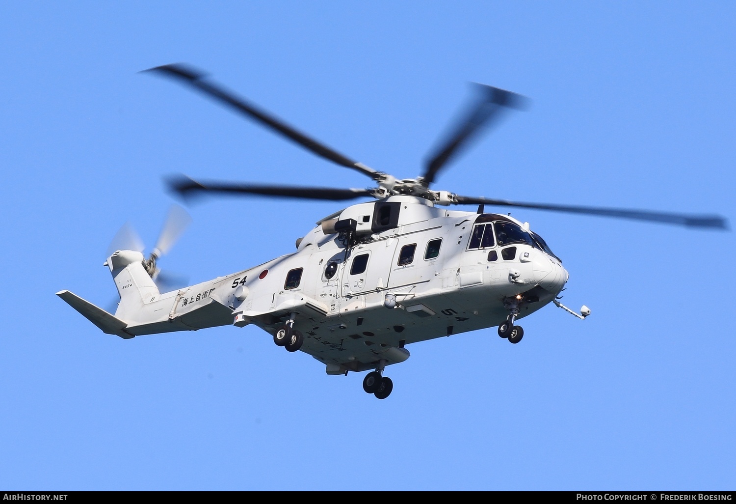 Aircraft Photo of 8654 | AgustaWestland MCH-101 | Japan - Air Force | AirHistory.net #819960