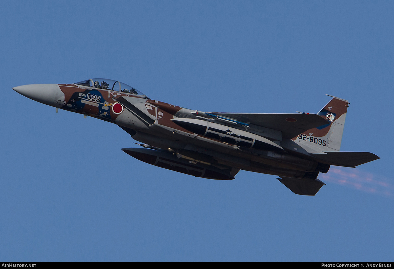 Aircraft Photo of 92-8095 | McDonnell Douglas F-15DJ Eagle | Japan - Air Force | AirHistory.net #819994