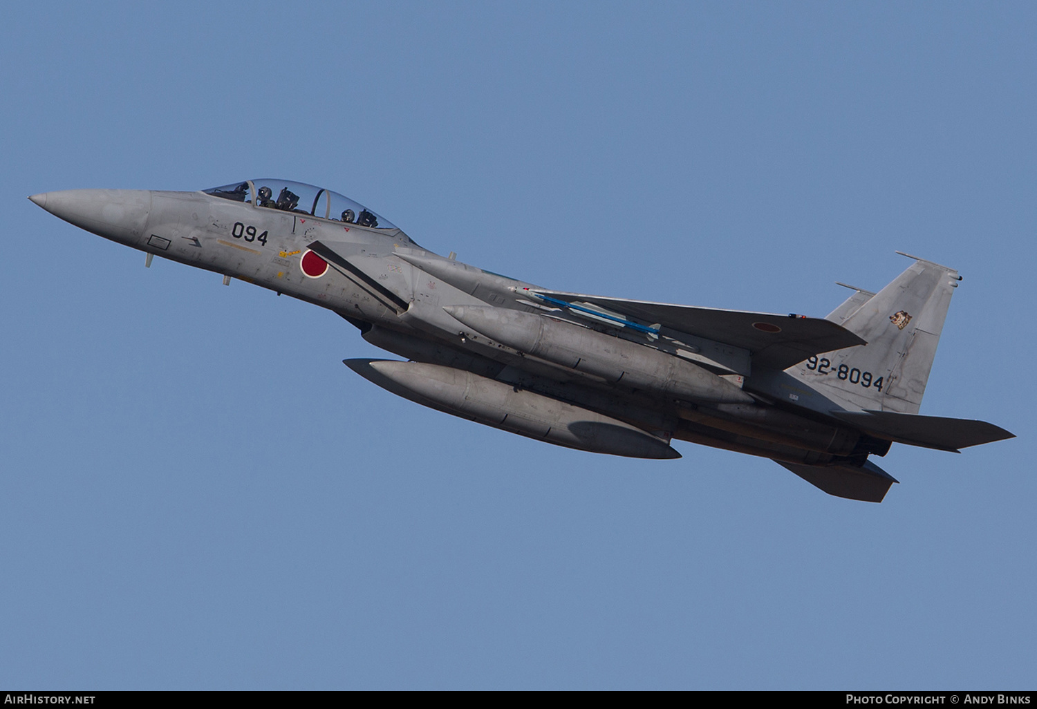 Aircraft Photo of 92-8094 | McDonnell Douglas F-15DJ Eagle | Japan - Air Force | AirHistory.net #819997