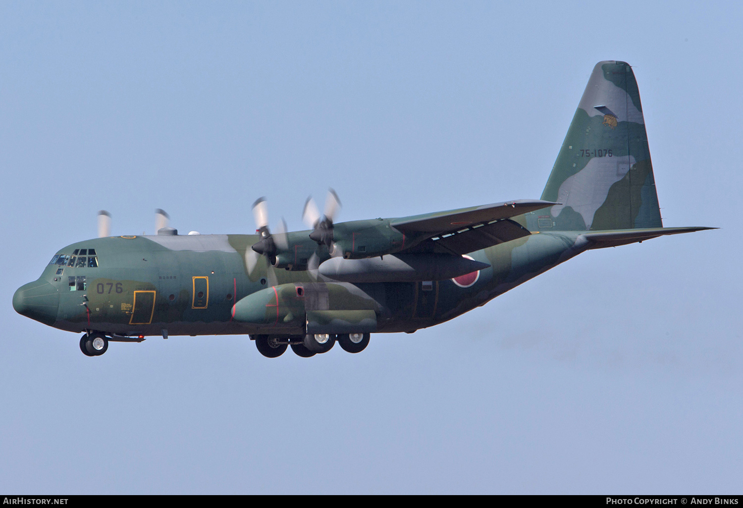 Aircraft Photo of 75-1075 | Lockheed C-130H Hercules | Japan - Air Force | AirHistory.net #820081