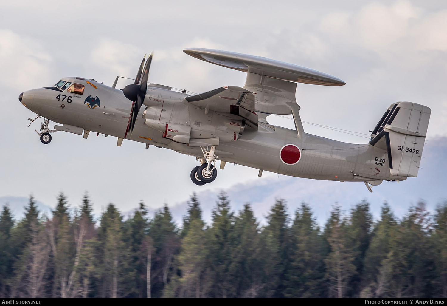 Aircraft Photo of 31-3476 | Northrop Grumman E-2D Hawkeye | Japan - Air Force | AirHistory.net #820488