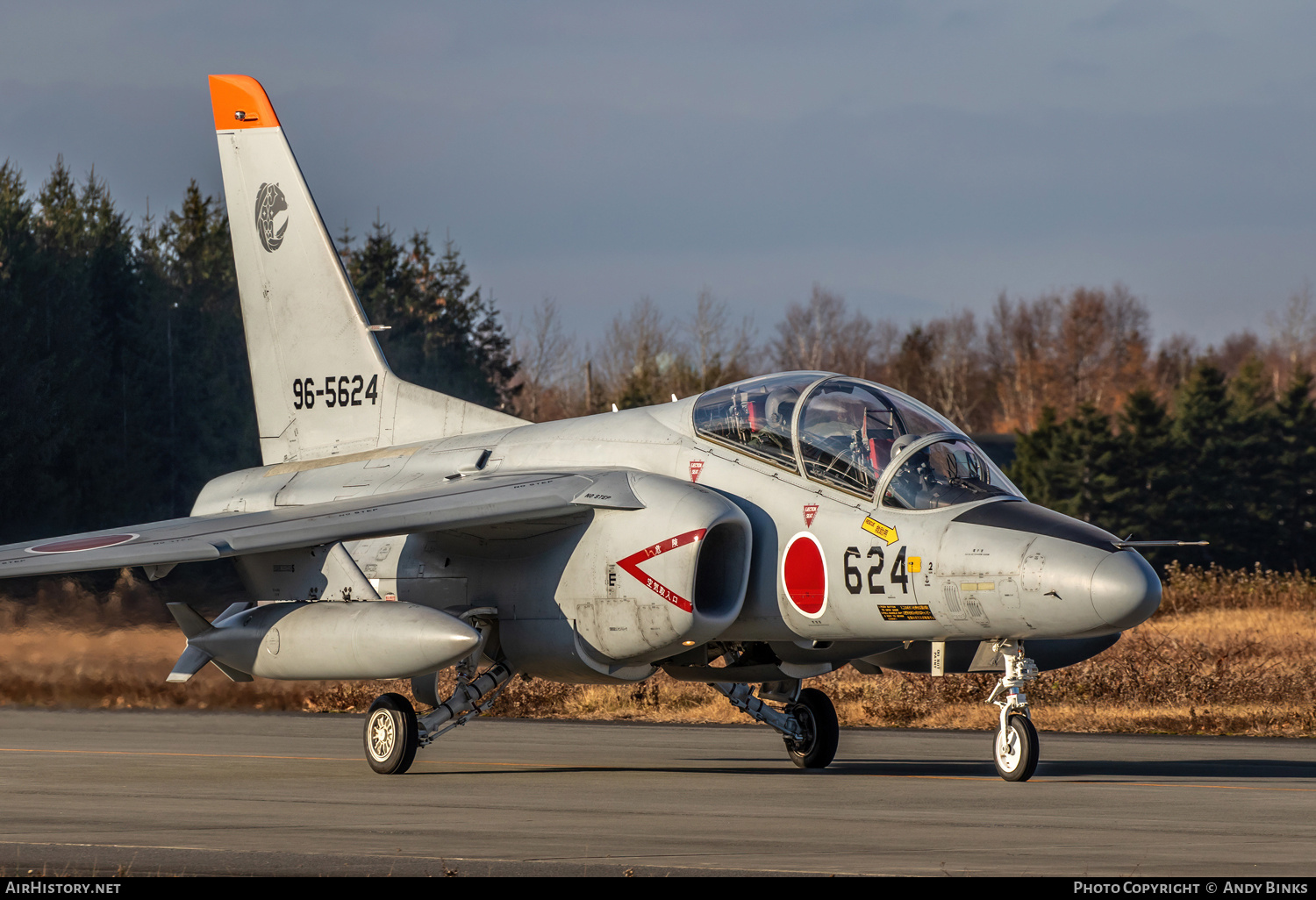 Aircraft Photo of 96-5624 | Kawasaki T-4 | Japan - Air Force | AirHistory.net #820501