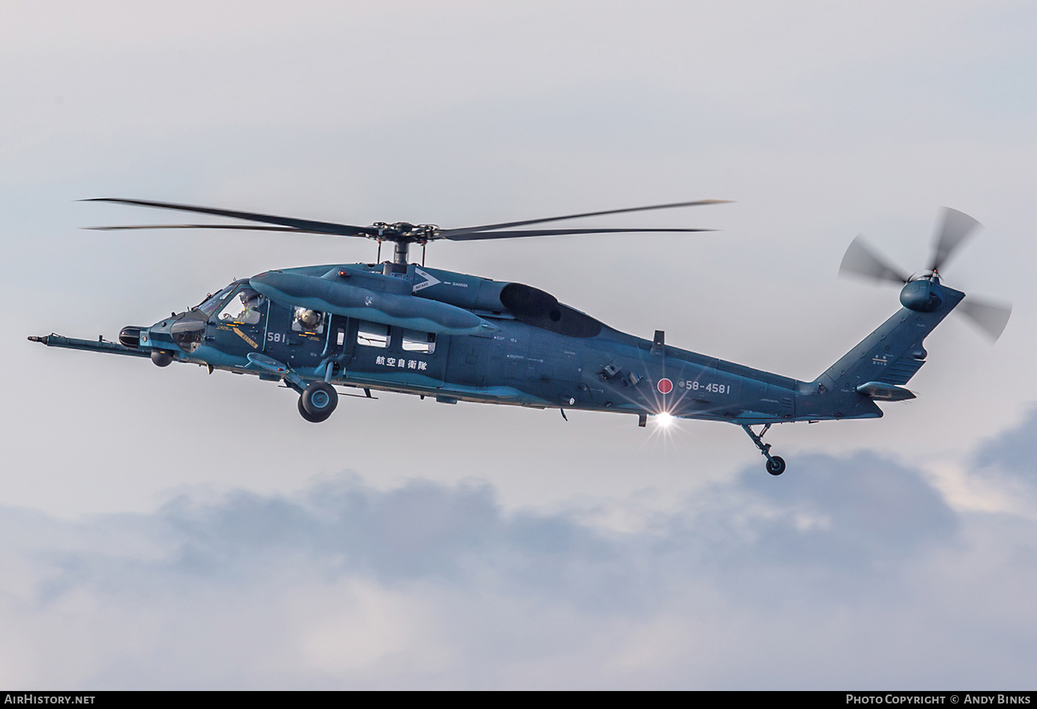 Aircraft Photo of 58-4581 | Sikorsky UH-60J (S-70A-12) | Japan - Air Force | AirHistory.net #820510