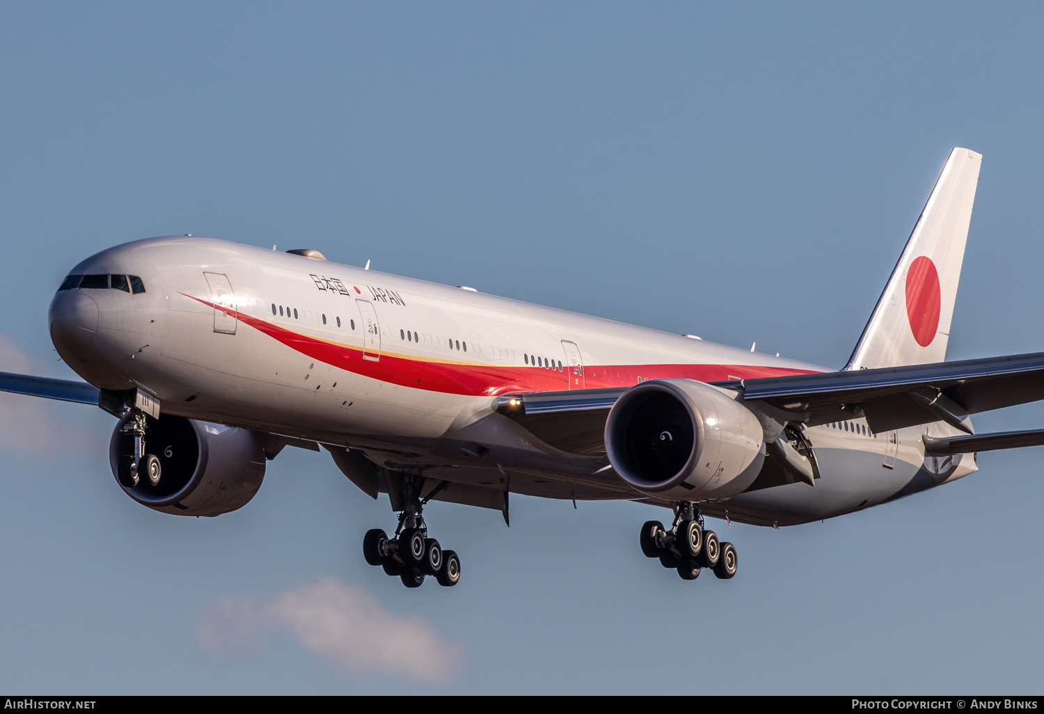 Aircraft Photo of 80-1111 | Boeing 777-300/ER | Japan - Air Force | AirHistory.net #820514