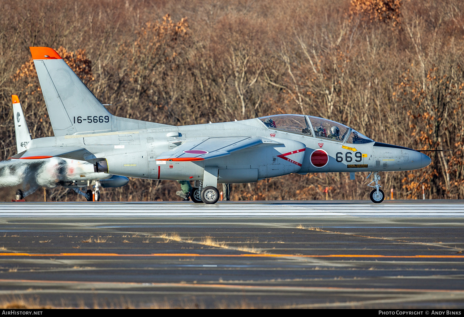 Aircraft Photo of 16-5669 | Kawasaki T-4 | Japan - Air Force | AirHistory.net #820519