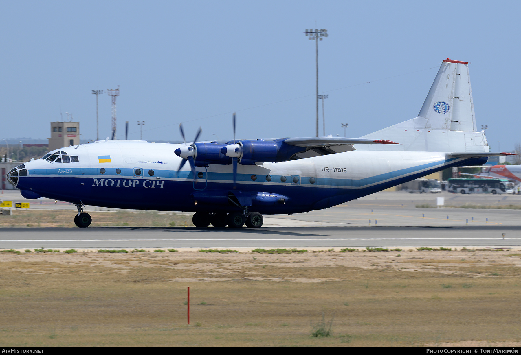 Aircraft Photo of UR-11819 | Antonov An-12BP | Motor Sich | AirHistory.net #820651