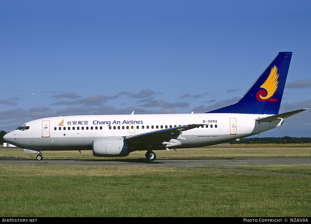 Aircraft Photo of B-5092 | Boeing 737-705 | Chang An Airlines | AirHistory.net #820937