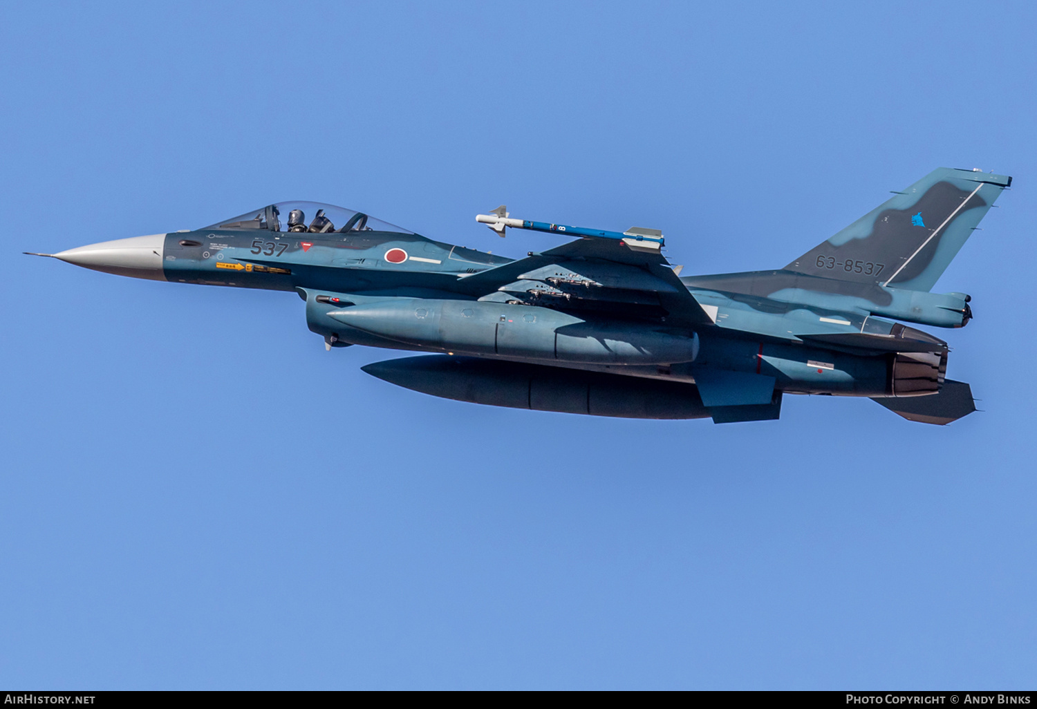 Aircraft Photo of 63-8537 | Mitsubishi F-2A | Japan - Air Force | AirHistory.net #820955