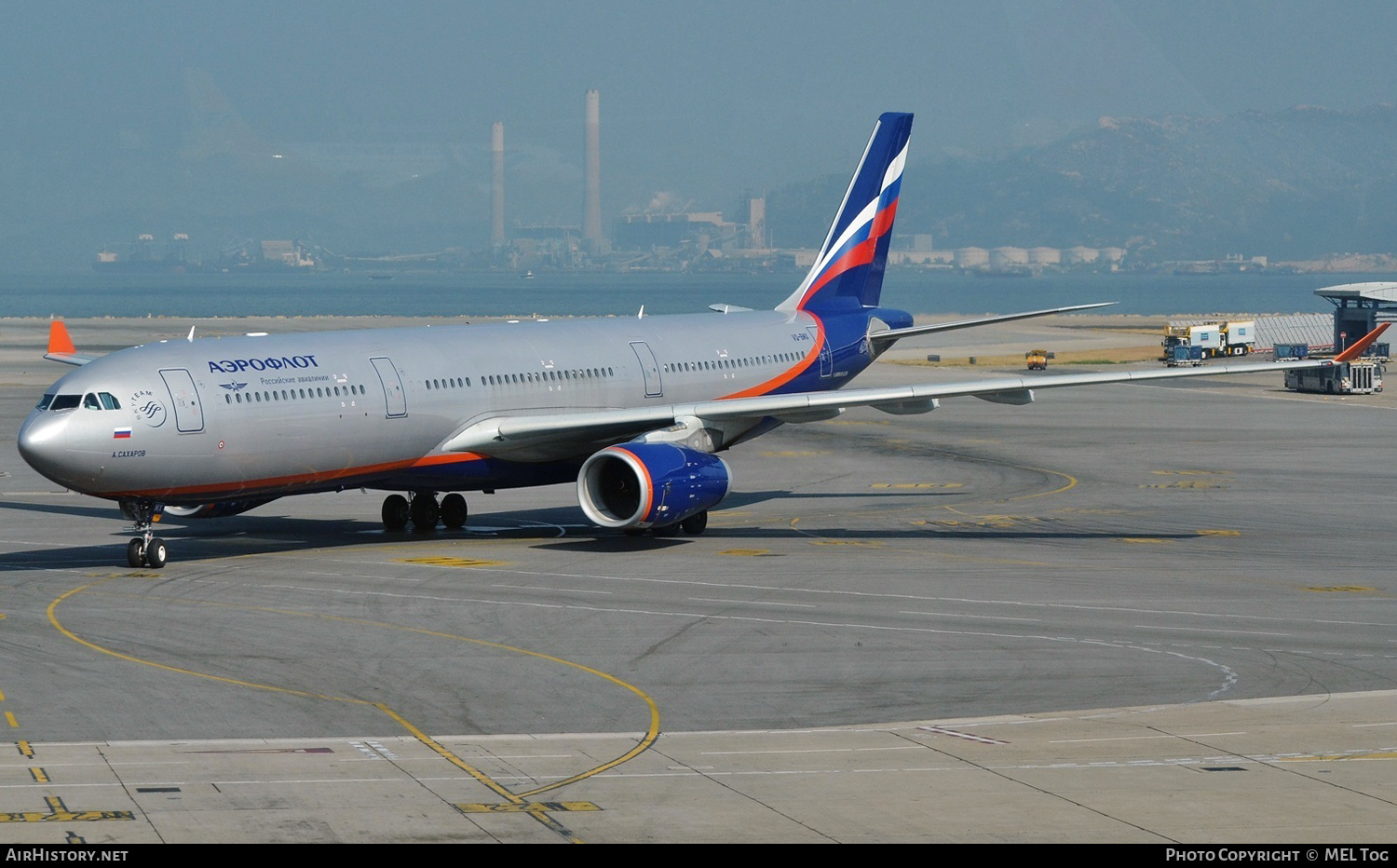 Aircraft Photo of VQ-BMX | Airbus A330-343 | Aeroflot - Russian Airlines | AirHistory.net #821387