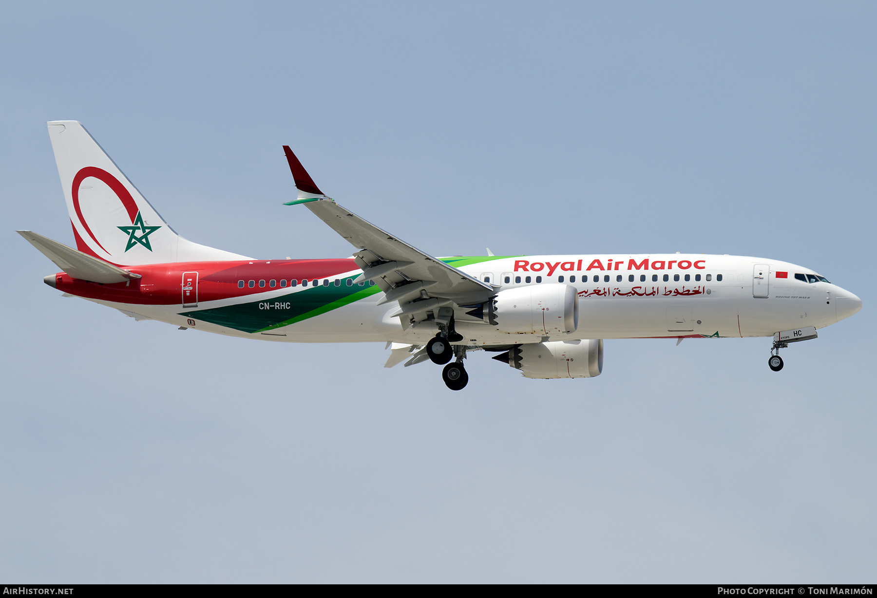 Aircraft Photo of CN-RHC | Boeing 737-8 Max 8 | Royal Air Maroc - RAM | AirHistory.net #821775