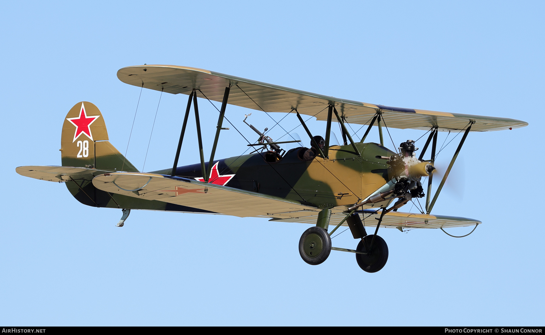 Aircraft Photo of G-BSSY / 28 white | Polikarpov Po-2 | Soviet Union - Air Force | AirHistory.net #821916
