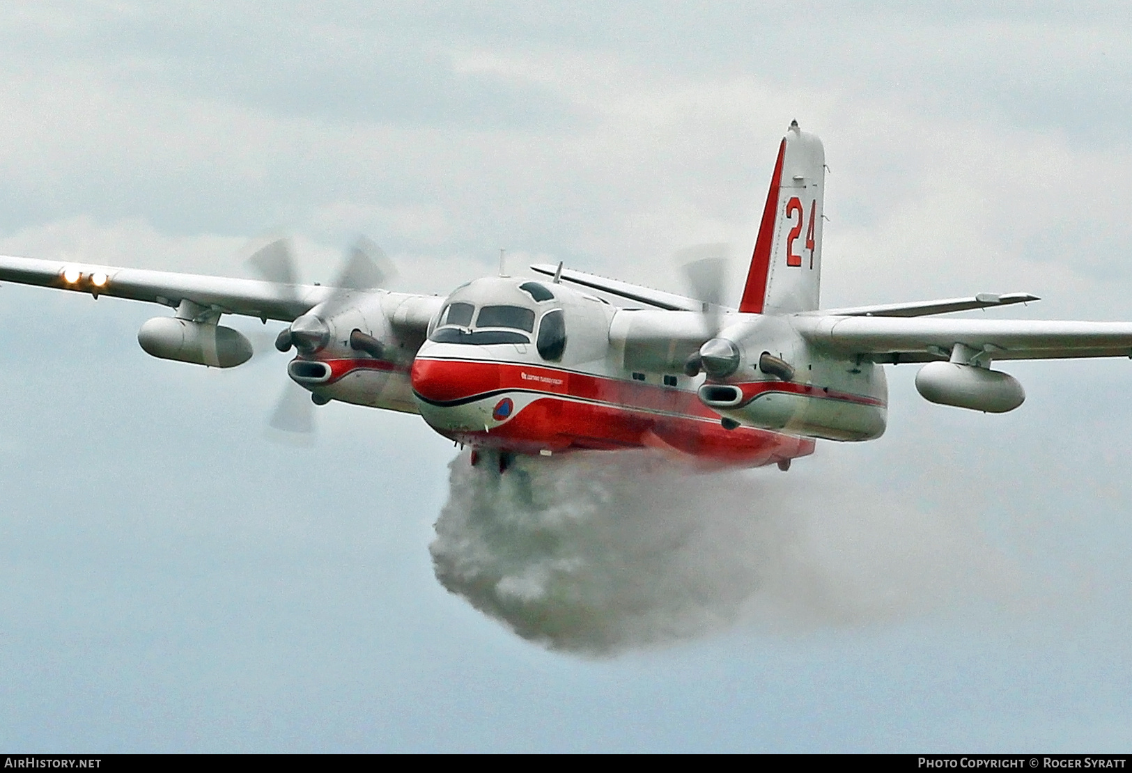 Aircraft Photo of F-AYKM | Conair S-2T Turbo Firecat | Sécurité Civile | AirHistory.net #822071