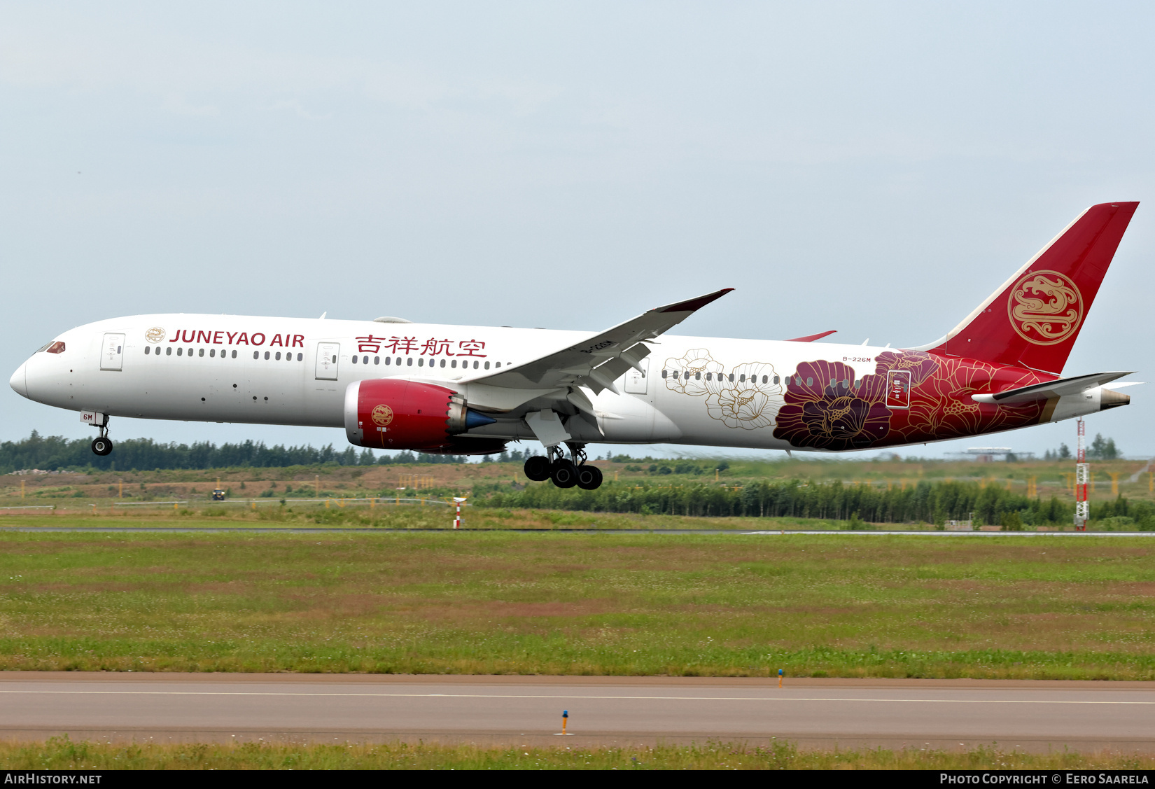 Aircraft Photo of B-226M | Boeing 787-9 Dreamliner | Juneyao Airlines | AirHistory.net #822419