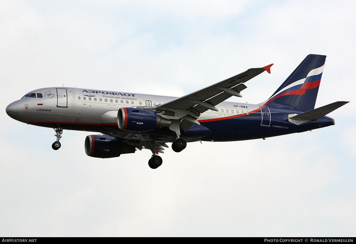 Aircraft Photo of VP-BWA | Airbus A319-111 | Aeroflot - Russian Airlines | AirHistory.net #822438