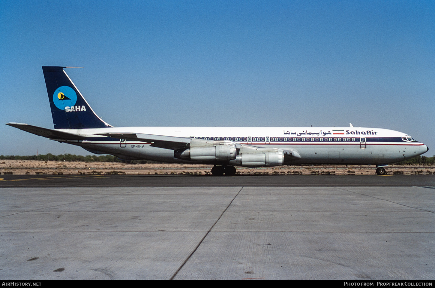 Aircraft Photo of EP-SHV | Boeing 707-3J9C | Saha Airlines | AirHistory.net #822470