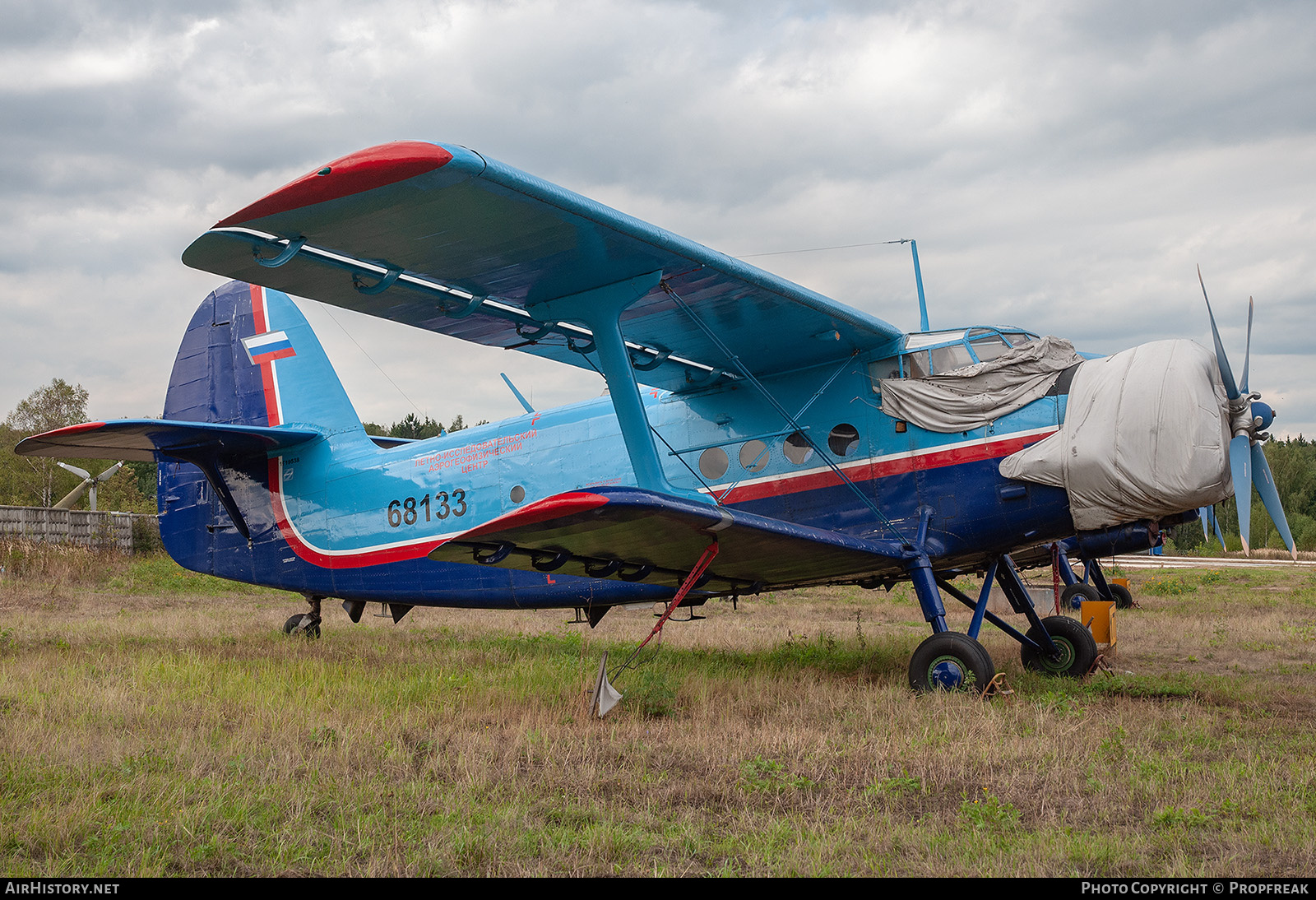 Aircraft Photo of 68133 | Antonov An-2 | AirHistory.net #823079