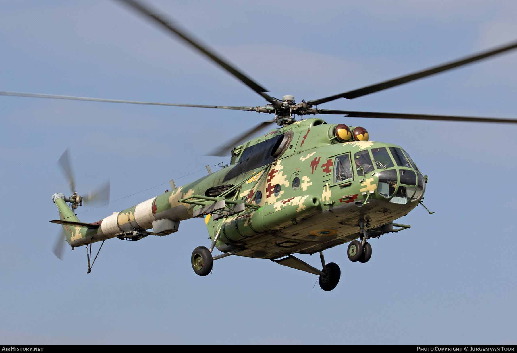 Aircraft Photo of 87 yellow | Mil Mi-8MT | Ukraine - Air Force | AirHistory.net #823216