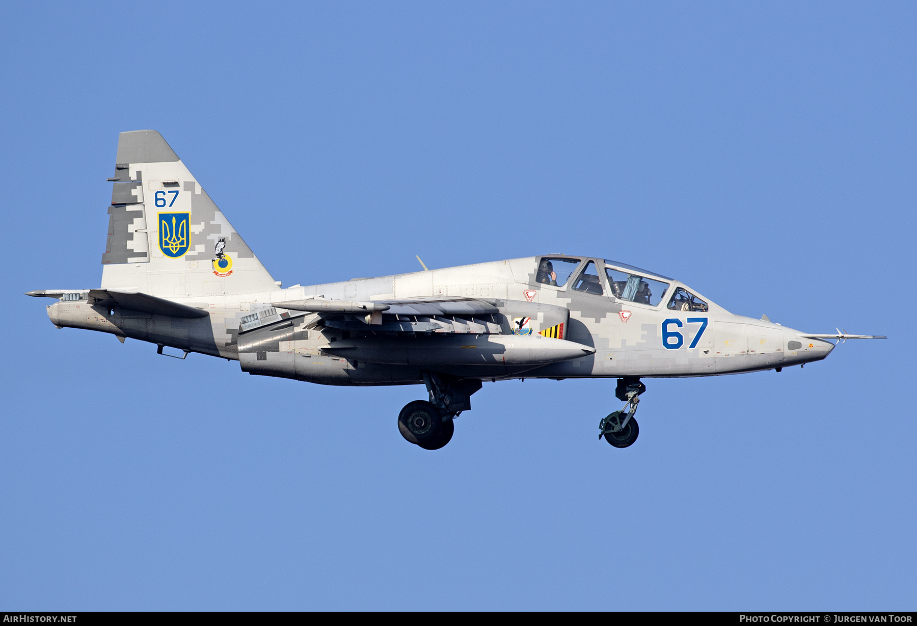 Aircraft Photo of 67 blue | SU-25UBM1K | Ukraine - Air Force | AirHistory.net #823240