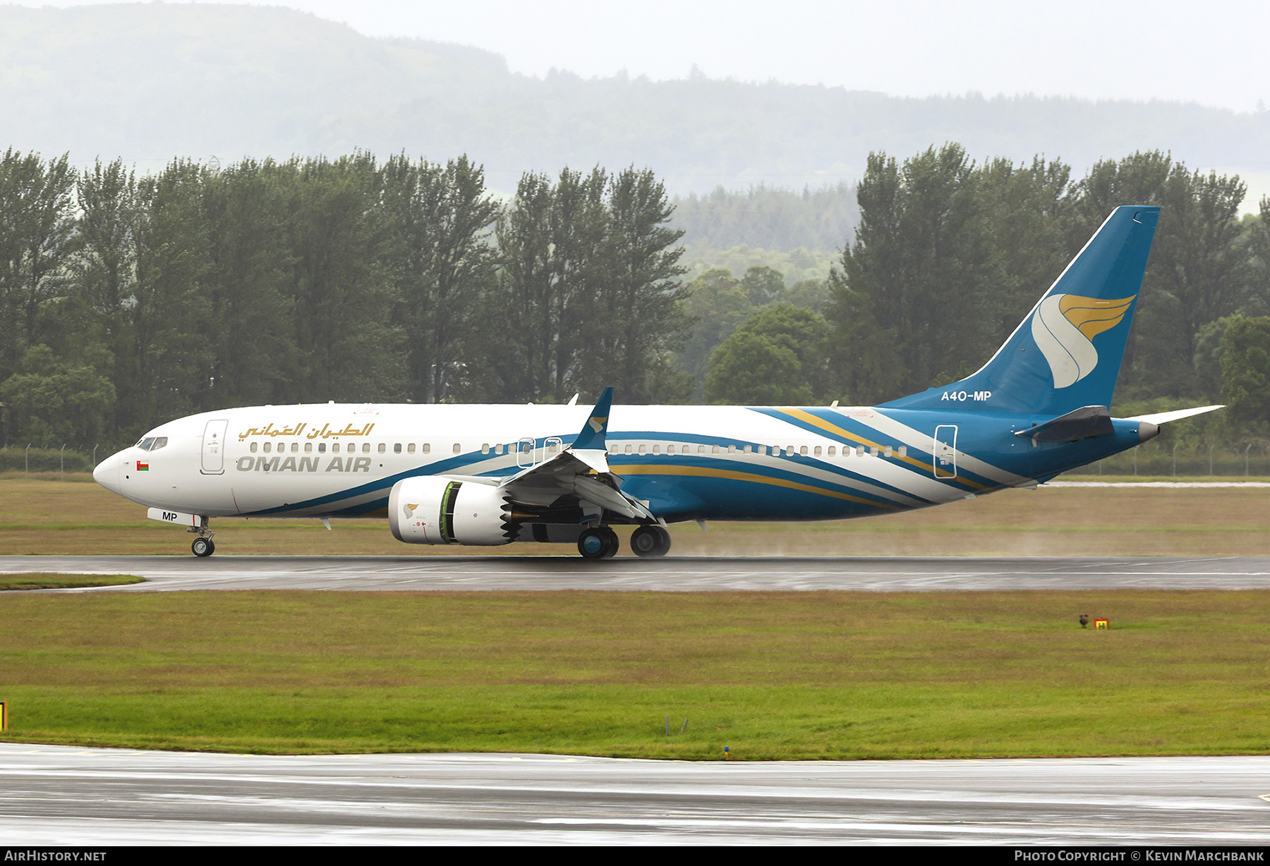 Aircraft Photo of A4O-MP | Boeing 737-8 Max 8 | Oman Air | AirHistory.net #823542