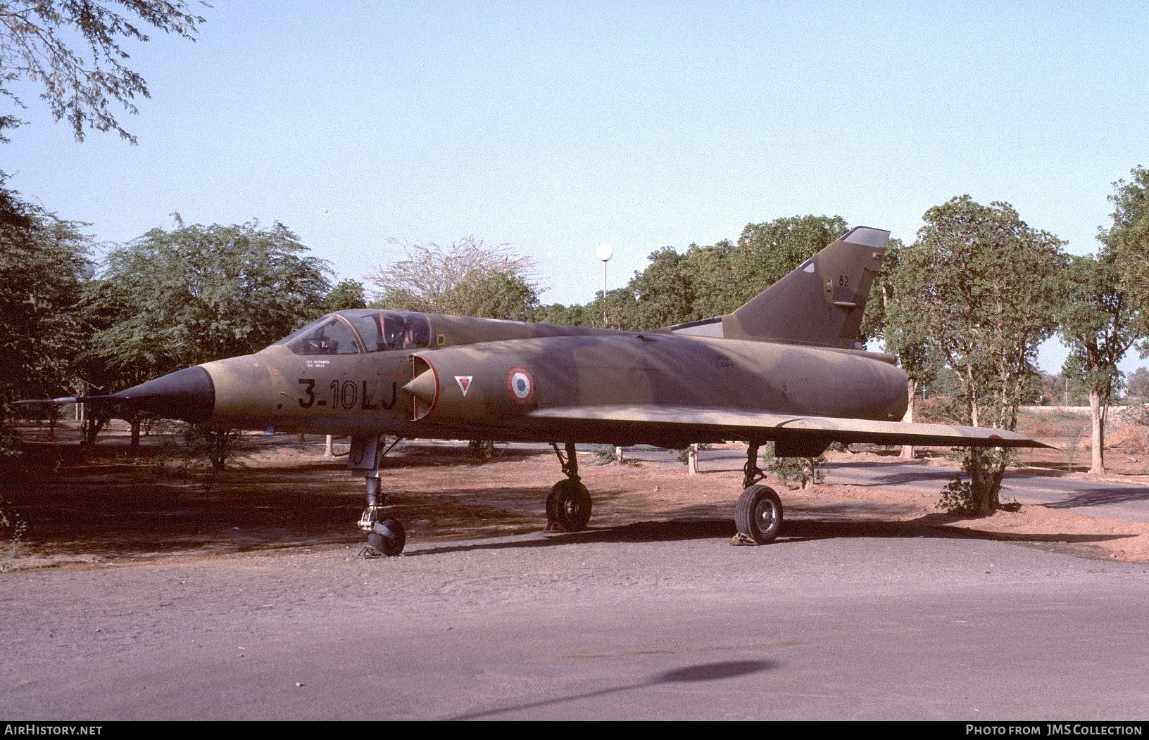Aircraft Photo of 82 | Dassault Mirage IIIC | France - Air Force | AirHistory.net #823569