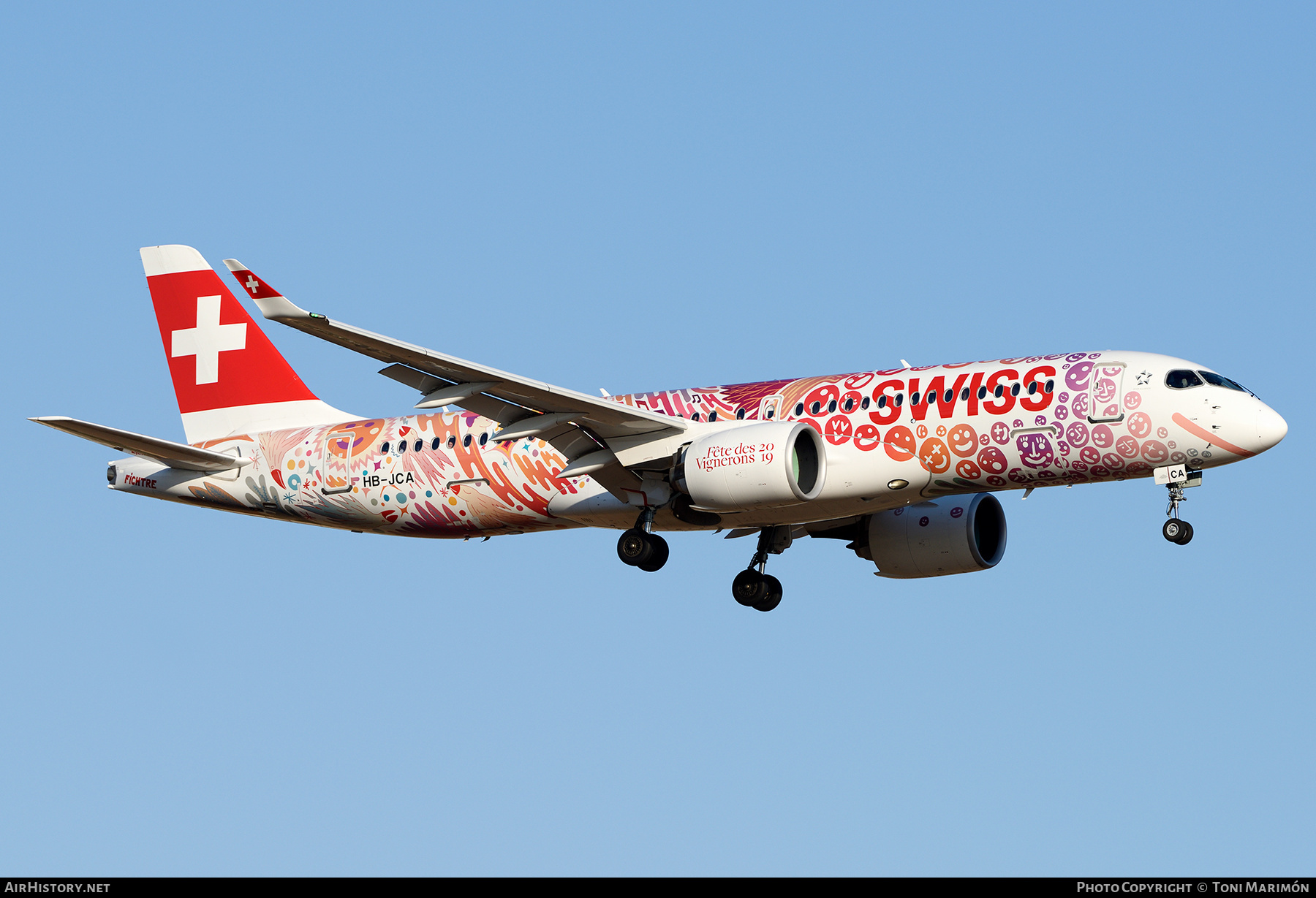Aircraft Photo of HB-JCA | Bombardier CSeries CS300 (BD-500-1A11) | Swiss International Air Lines | AirHistory.net #823627