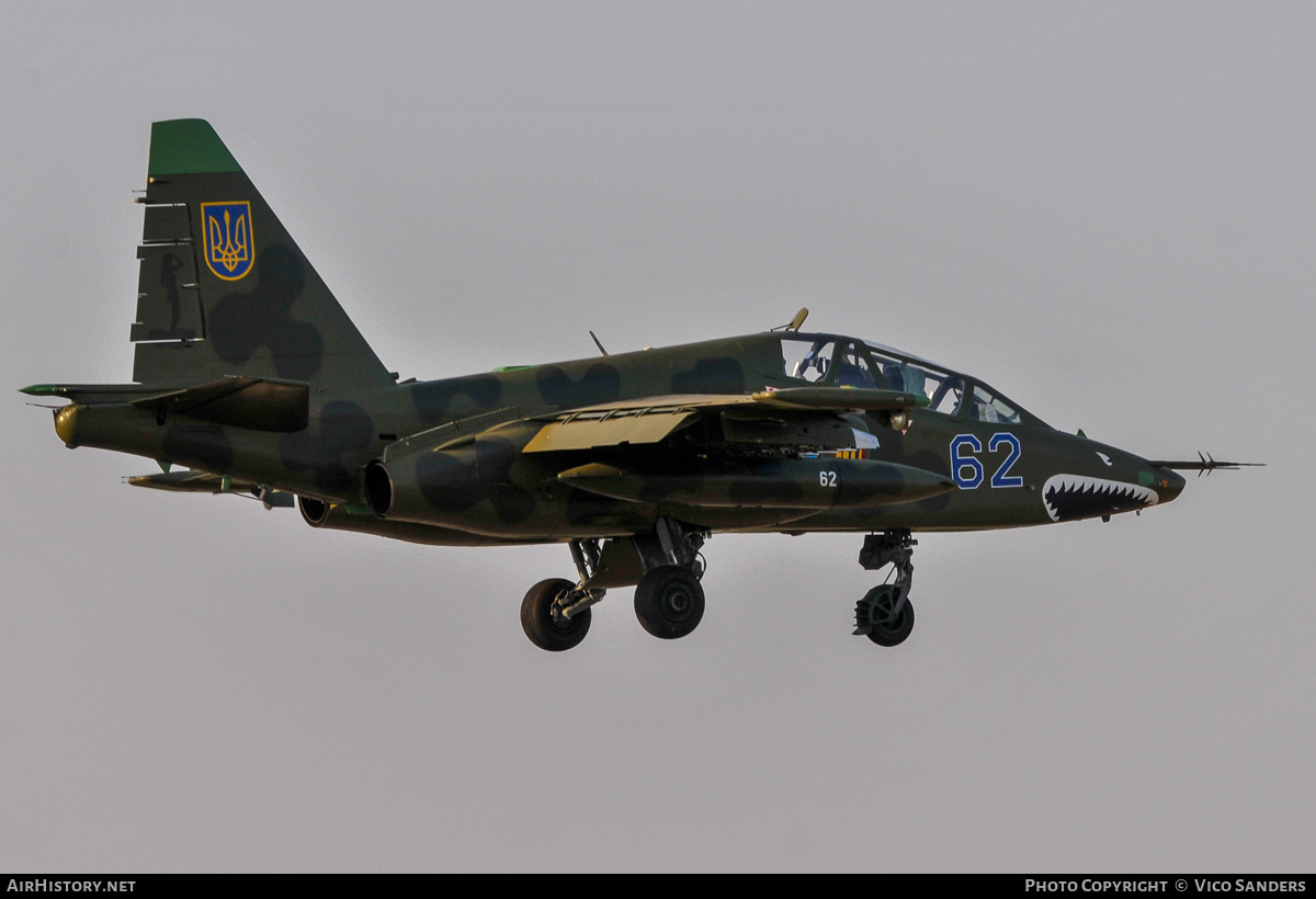 Aircraft Photo of 62 blue | Sukhoi Su-25UBM1 | Ukraine - Air Force | AirHistory.net #823672