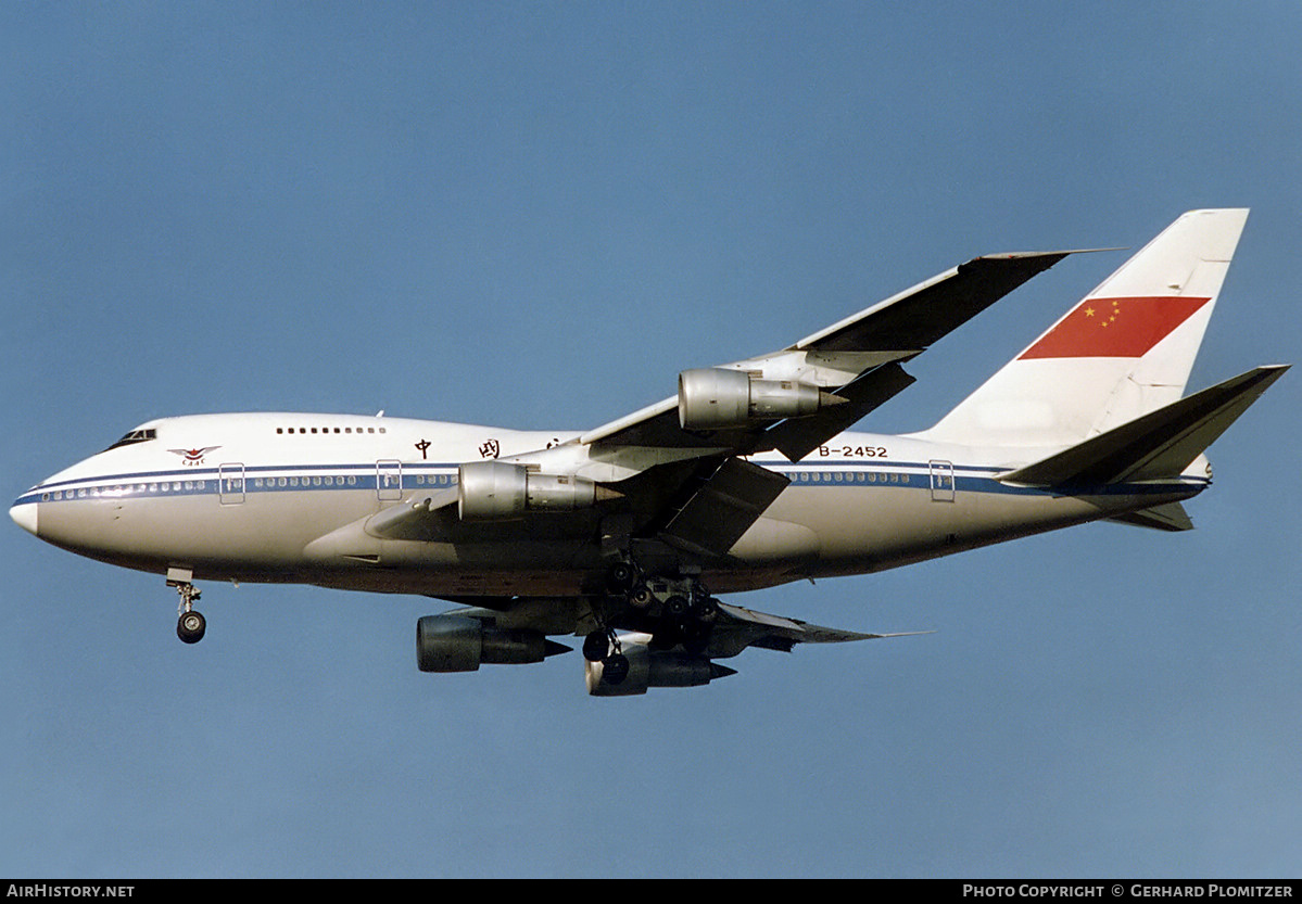 Aircraft Photo of B-2452 | Boeing 747SP-J6 | CAAC - Civil Aviation Administration of China | AirHistory.net #824211