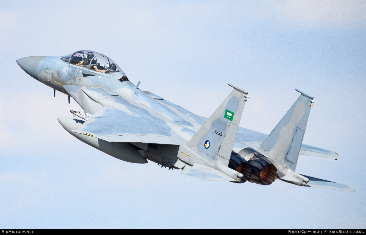 Aircraft Photo of 9239 | Boeing F-15SA Eagle | Saudi Arabia - Air Force | AirHistory.net #824216