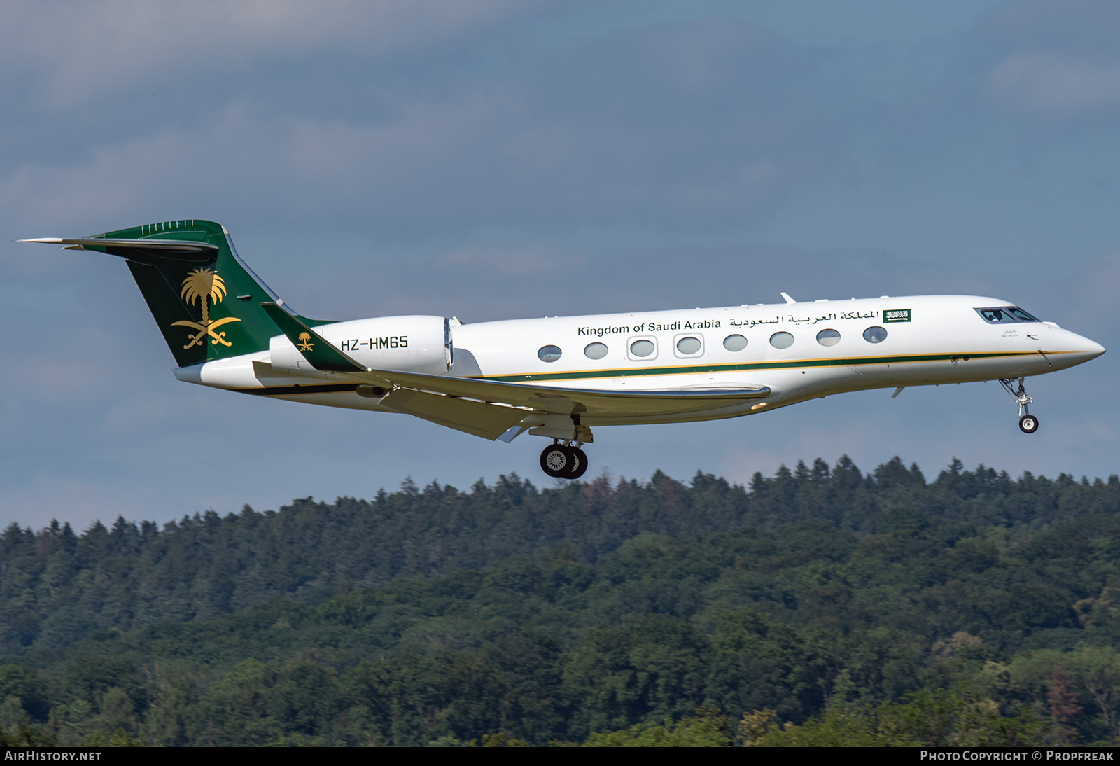 Aircraft Photo of HZ-HM65 | Gulfstream Aerospace G650ER (G-VI) | Kingdom of Saudi Arabia | AirHistory.net #824524