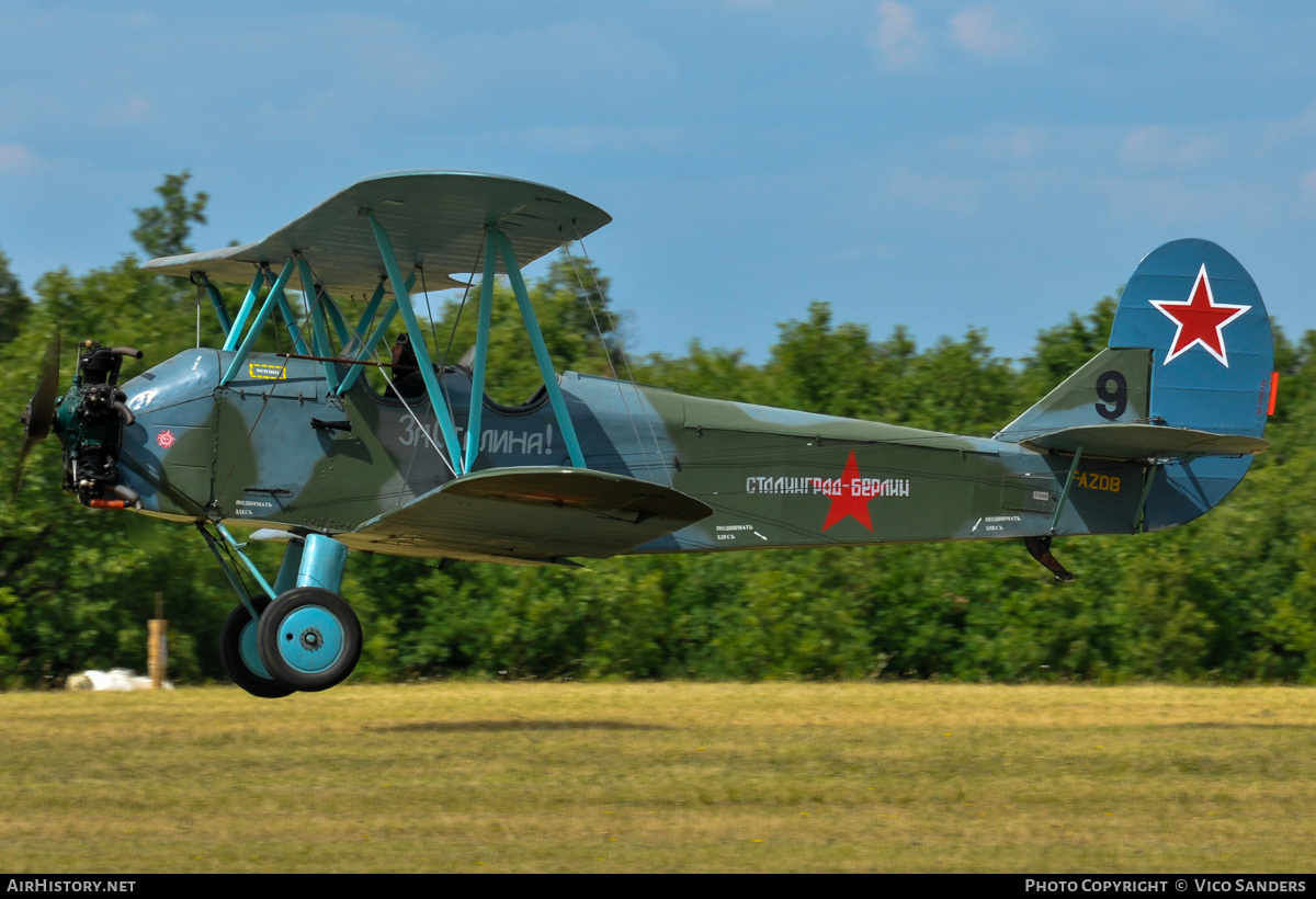 Aircraft Photo of F-AZDB | Polikarpov Po-2 | Soviet Union - Air Force | AirHistory.net #824877