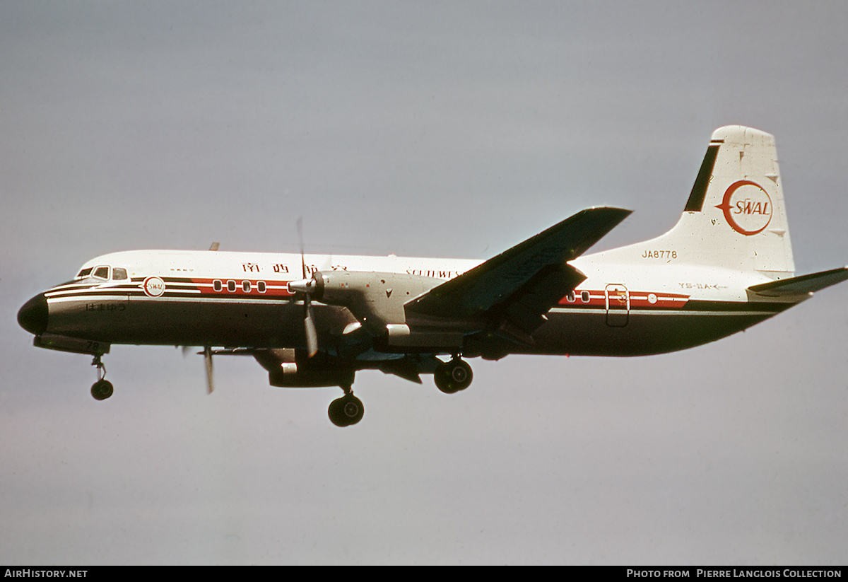 Aircraft Photo of JA8778 | NAMC YS-11A-214 | Southwest Air Lines - SWAL | AirHistory.net #825030