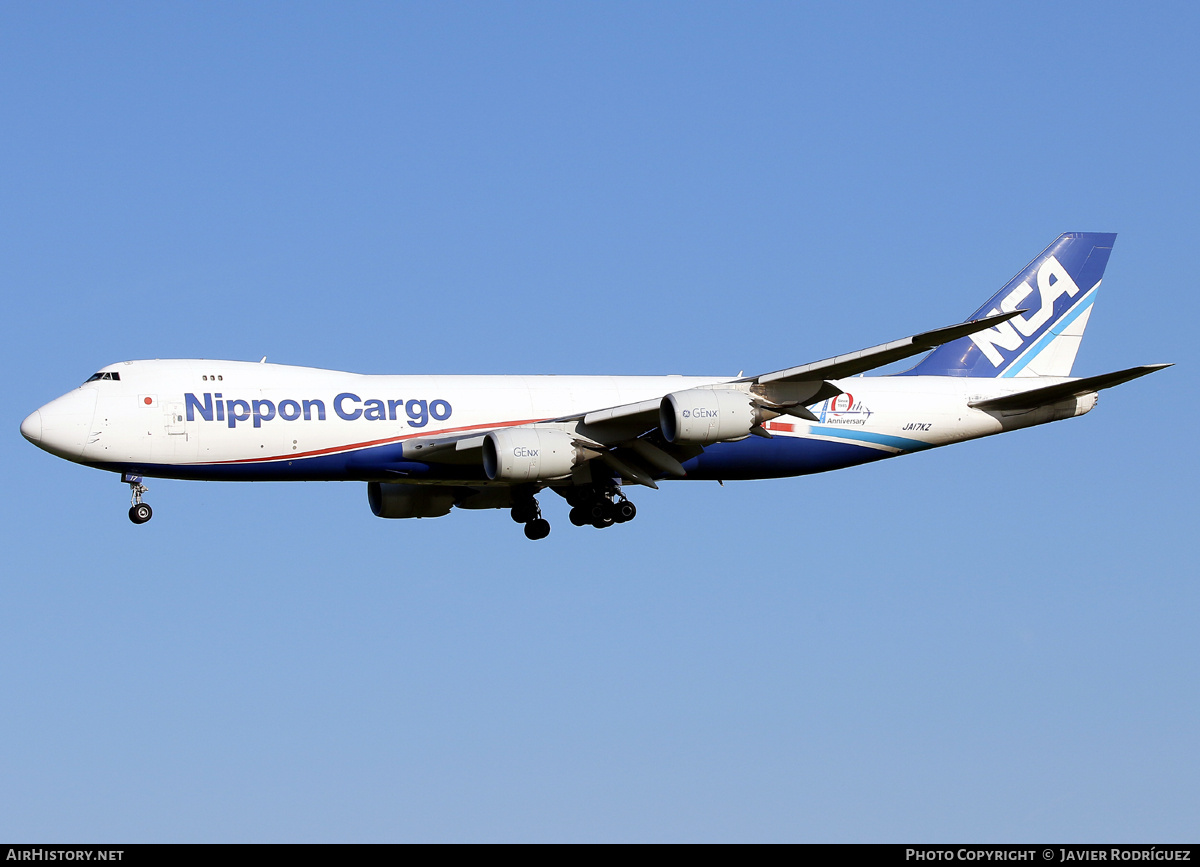 Aircraft Photo of JA17KZ | Boeing 747-8KZF/SCD | Nippon Cargo Airlines - NCA | AirHistory.net #825260
