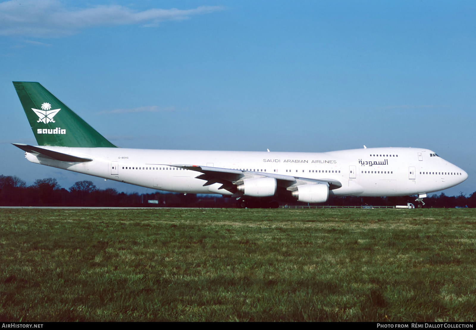 Aircraft Photo of G-BDXG | Boeing 747-236B | Saudi Arabian Airlines | AirHistory.net #825413