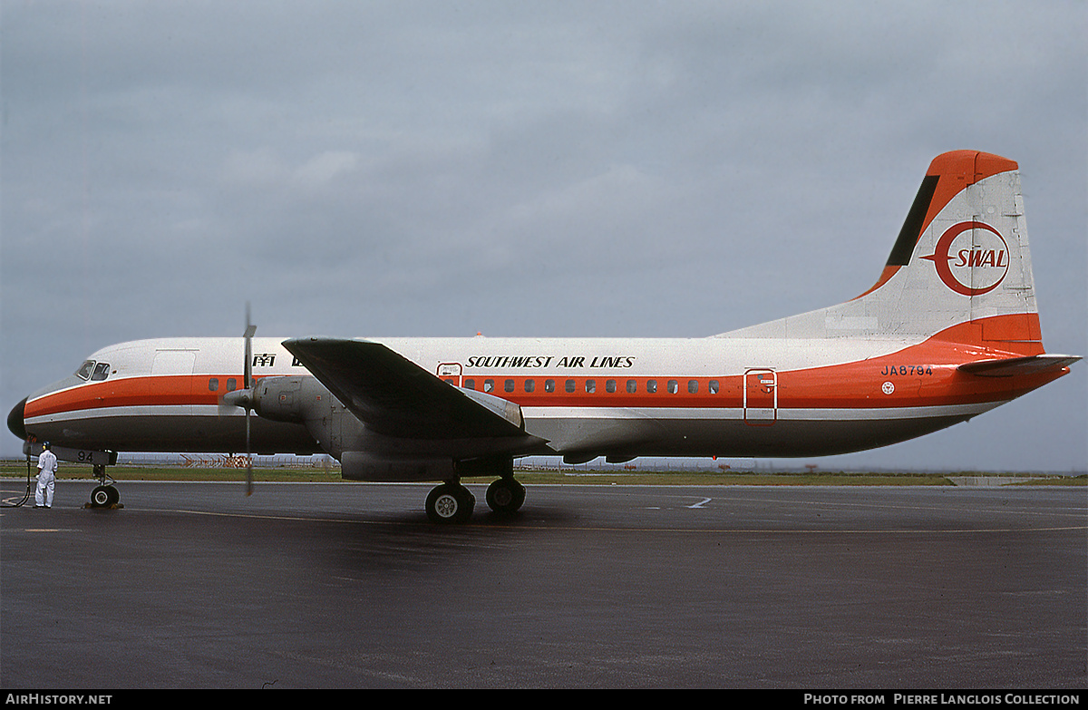Aircraft Photo of JA8794 | NAMC YS-11A-202 | Southwest Air Lines - SWAL | AirHistory.net #825474