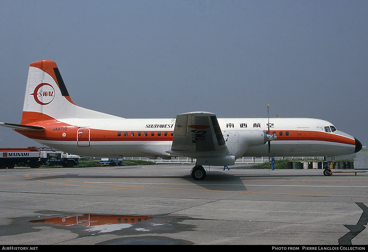 Aircraft Photo of JA8710 | NAMC YS-11A-214 | Southwest Air Lines - SWAL | AirHistory.net #825568