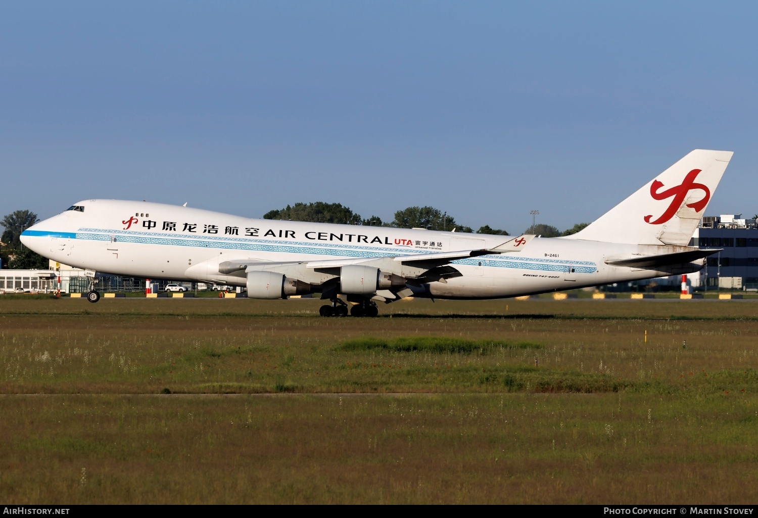 Aircraft Photo of B-2461 | Boeing 747-41BF/SCD | Air Central - Longhao Airlines | AirHistory.net #825682