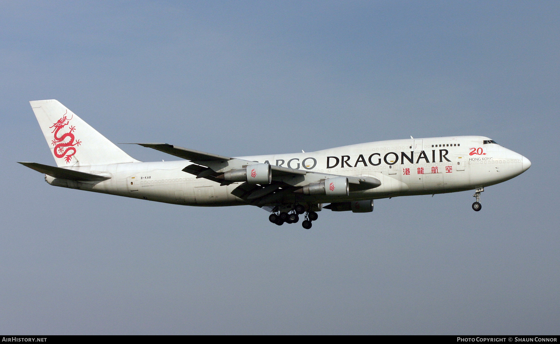 Aircraft Photo of B-KAB | Boeing 747-312M(SF) | Dragonair Cargo | AirHistory.net #825937
