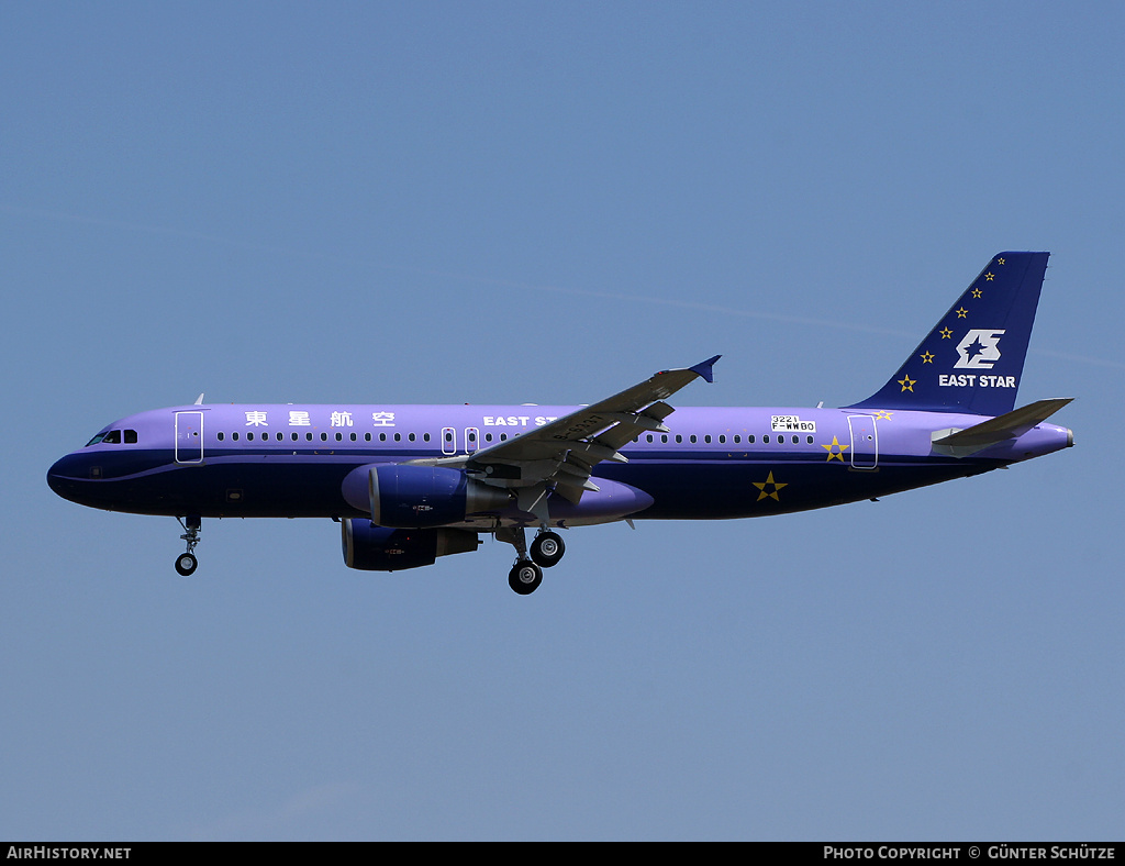 Aircraft Photo of F-WWBO | Airbus A320-214 | East Star Airlines | AirHistory.net #826403