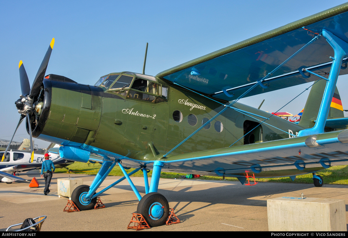 Aircraft Photo of D-FWJH | Antonov An-2TD | AirHistory.net #826414